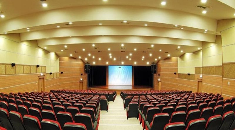 Conference/Meeting Hall